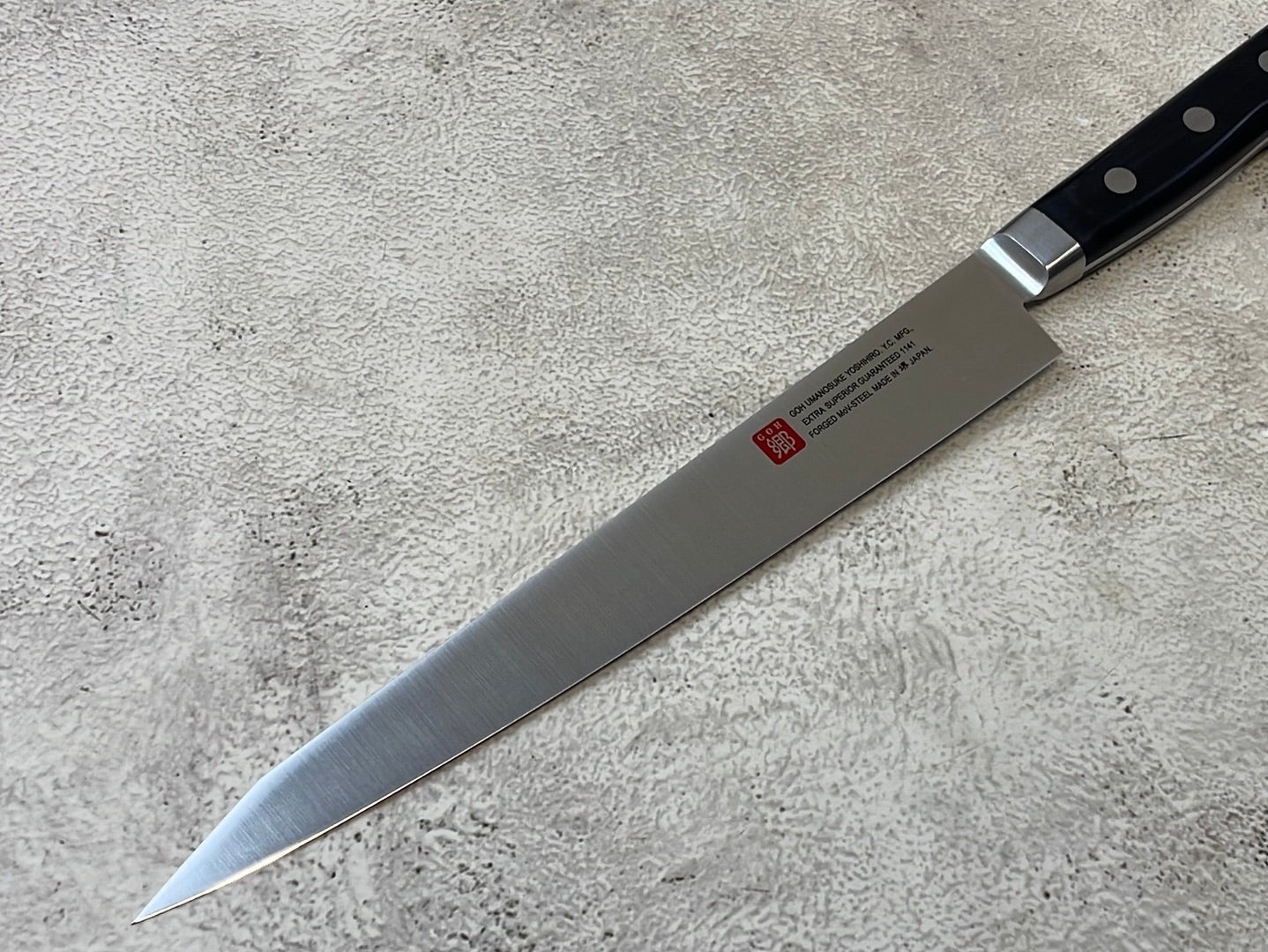 Yoshihiro MoV Sujihiki Slicer 240mm - Made in Japan 🇯🇵
