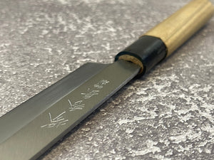 Vintage Japanese Yanagiba Knife 230mm Made in Japan 🇯🇵 Carbon Steel 1203