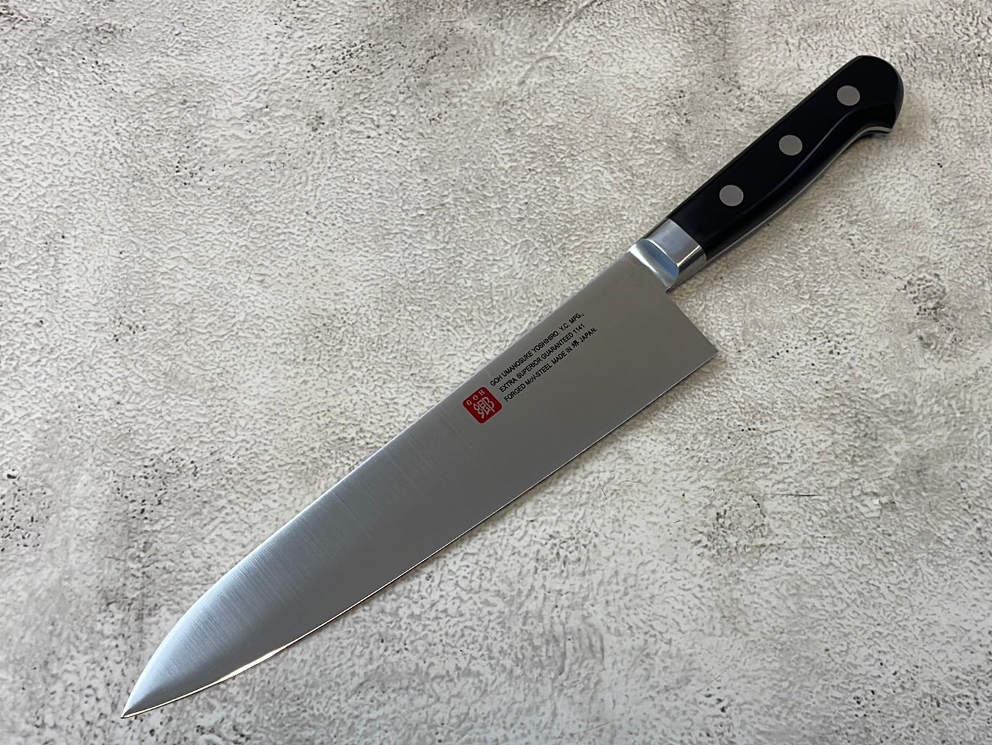 Yoshihiro MoV Gyuto Knife 210mm - Made in Japan 🇯🇵