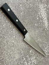 Load image into Gallery viewer, Vintage Honesuki Knife 155mm - High Carbon Steel Made In Japan 🇯🇵 1203