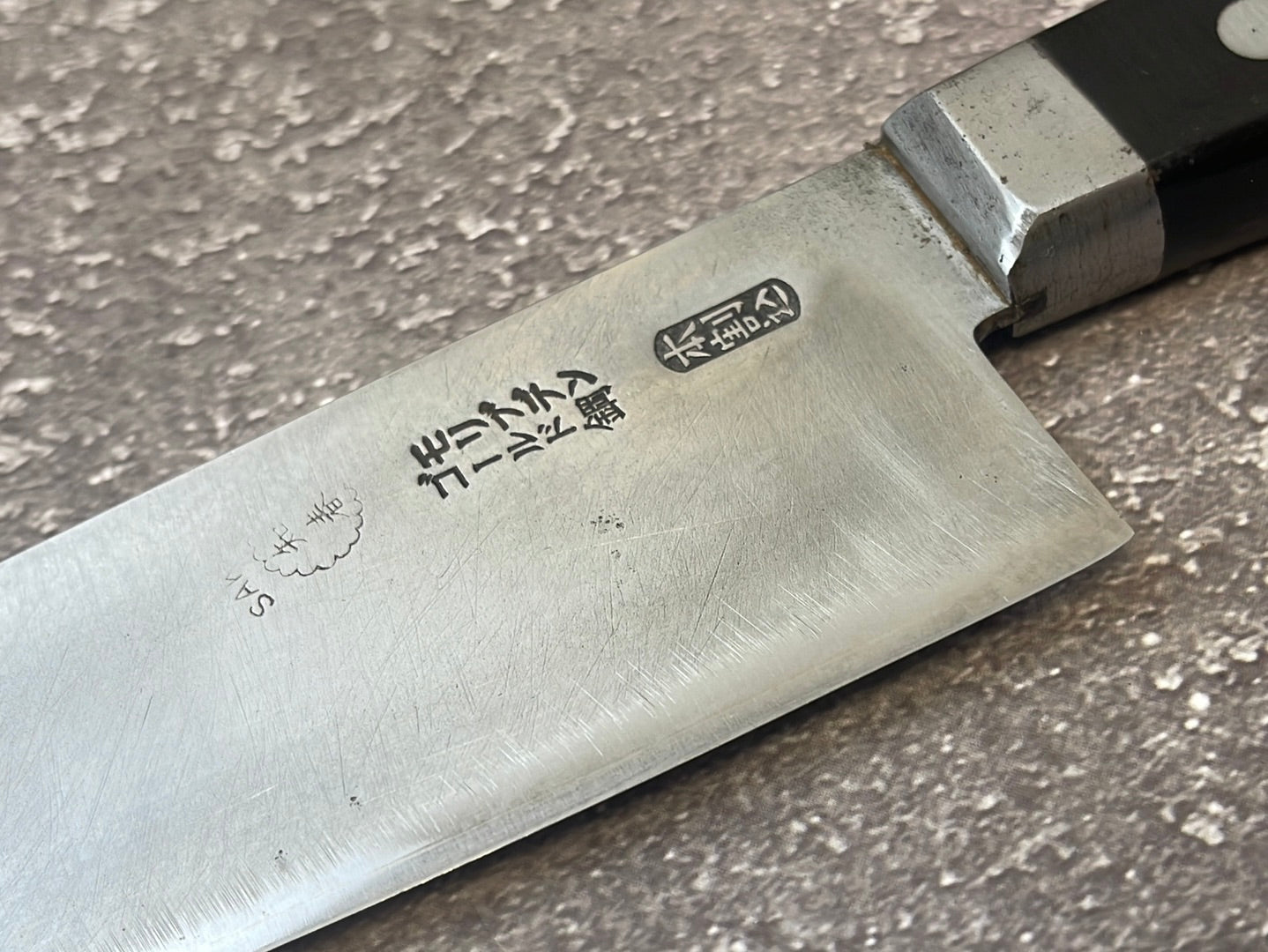 Vintage Japanese Gyuto Knife 180mm Made in Japan 🇯🇵 1192