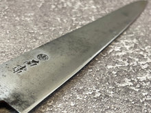 Load image into Gallery viewer, Vintage Japanese Suji Knife 270mm High Carbon Steel Made in Japan 🇯🇵 1202