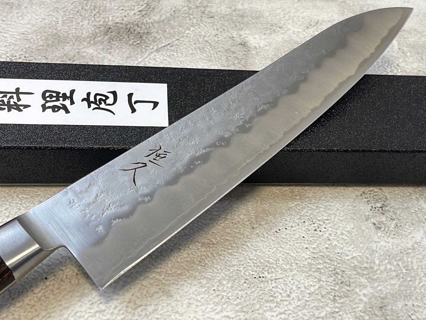 Tsunehisa G3 Nashiji Brown Gyuto 240mm - Made in Japan 🇯🇵 With Bolster
