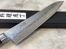 Load image into Gallery viewer, Tsunehisa G3 Nashiji Brown Gyuto 240mm - Made in Japan 🇯🇵 With Bolster