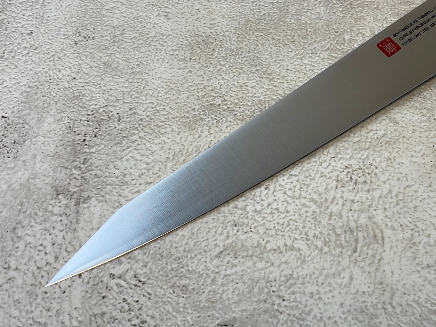 Yoshihiro MoV Sujihiki Slicer 270mm - Made in Japan 🇯🇵