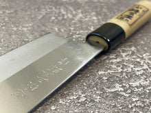 Load image into Gallery viewer, Vintage Japanese Nakiri knife 170mm Stainless Steel Made in Japan 🇯🇵 1181