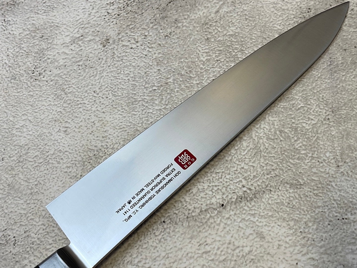 Yoshihiro MoV Gyuto Knife 210mm - Made in Japan 🇯🇵