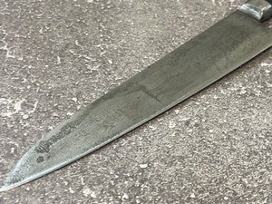 Vintage Japanese Gyuto Knife 210mm Made in Japan 🇯🇵 1193