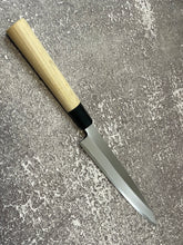 Load image into Gallery viewer, Vintage Japanese Yanagiba Knife 200mm  Made in Japan 🇯🇵 Carbon Steel 1182