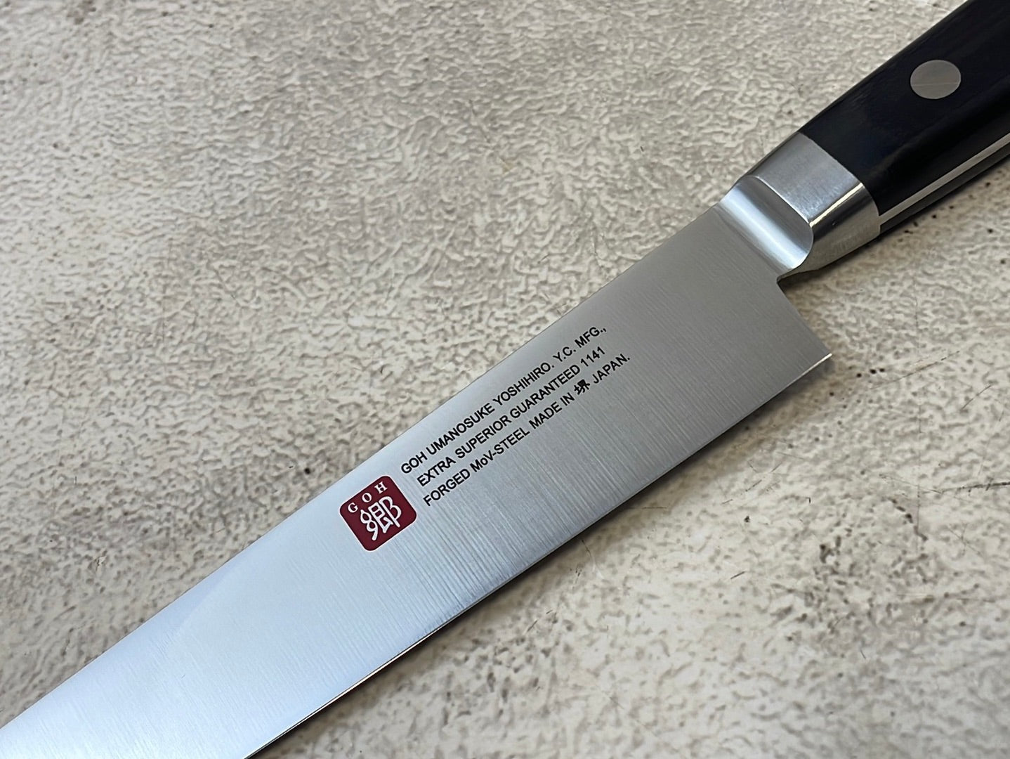 Yoshihiro MoV Sujihiki Slicer 240mm - Made in Japan 🇯🇵