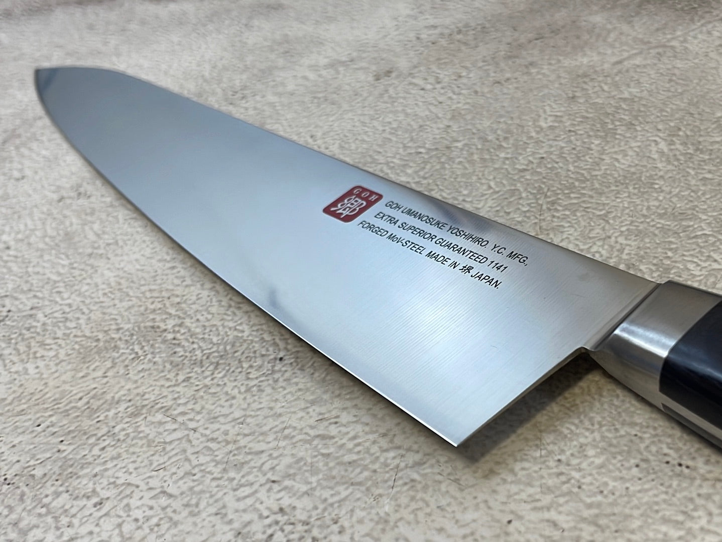 Yoshihiro MoV Gyuto Knife 270mm - Made in Japan 🇯🇵