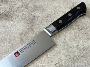 Yoshihiro MoV Sujihiki Slicer 300mm - Made in Japan 🇯🇵
