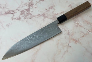 Yoshimune Gyuto 210 mm (8.3 in) Aogami (Blue) #2 Damascus (33 layers) Double-Bevel