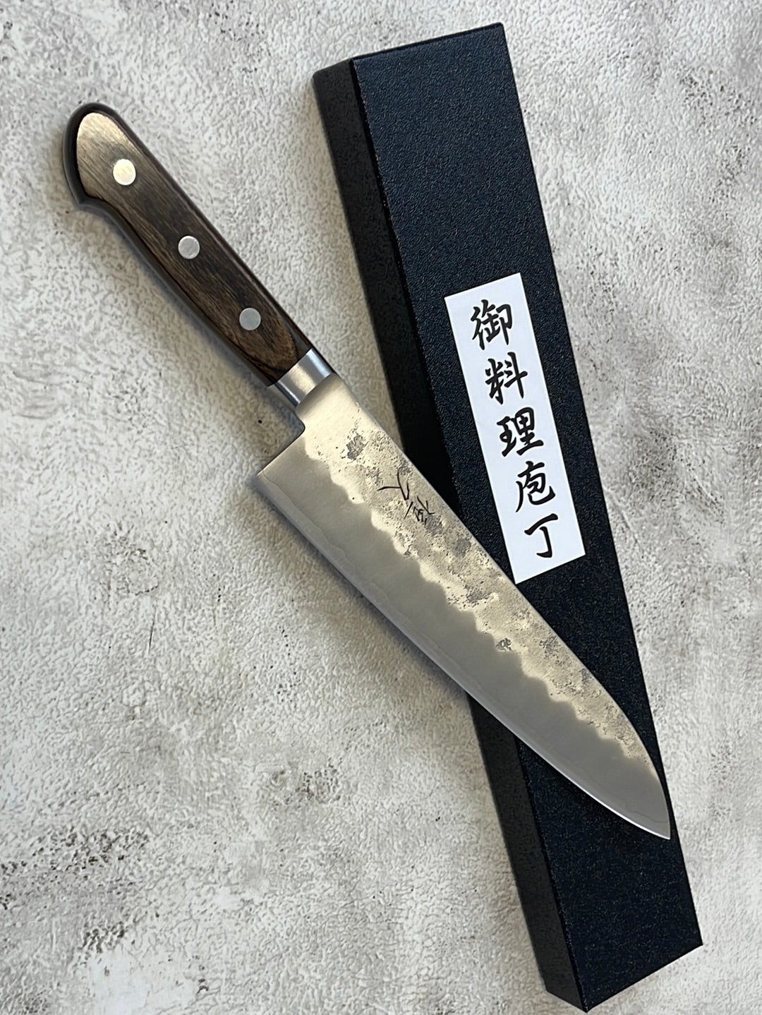 Tsunehisa G3 Nashiji Brown Gyuto 210mm - Made in Japan 🇯🇵 With Bolster