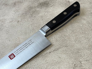 Yoshihiro MoV Deba Knife 210mm - Made in Japan 🇯🇵