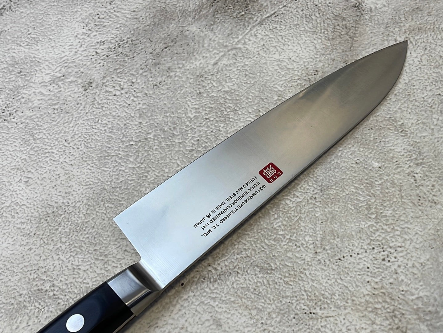 Yoshihiro MoV Santoku Knife 180mm - Made in Japan 🇯🇵