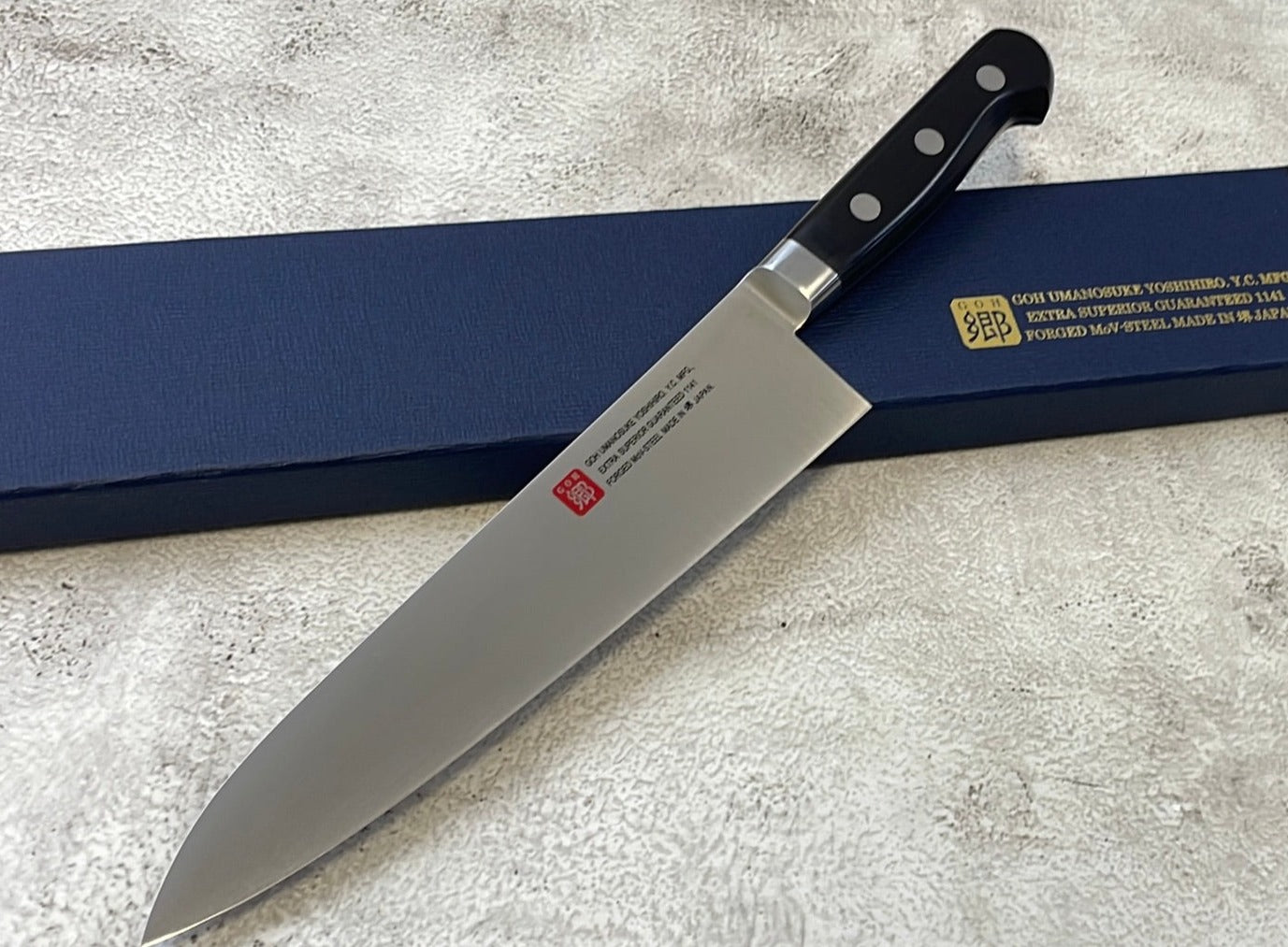 Yoshihiro MoV Gyuto Knife 210mm - Made in Japan 🇯🇵