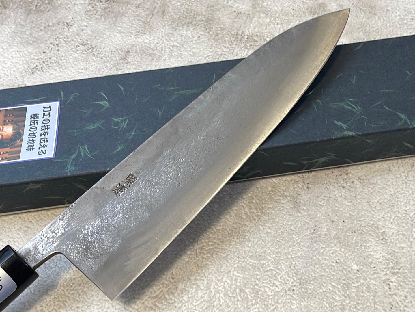 Fujiwara Nashiji | 180mm Gyuto Knife (WA)