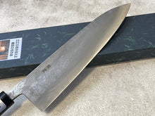 Load image into Gallery viewer, Fujiwara Nashiji | 210mm Gyuto Knife (WA)