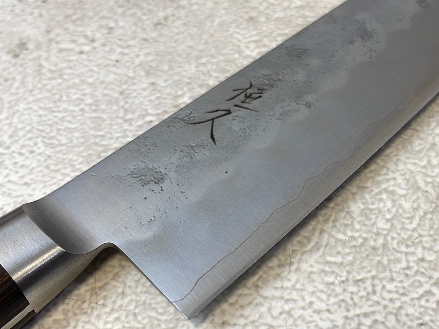 Tsunehisa G3 Nashiji Brown Gyuto 210mm - Made in Japan 🇯🇵 With Bolster