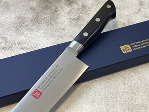 Yoshihiro MoV Deba Knife 210mm - Made in Japan 🇯🇵