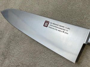 Yoshihiro MoV Gyuto Knife 210mm - Made in Japan 🇯🇵