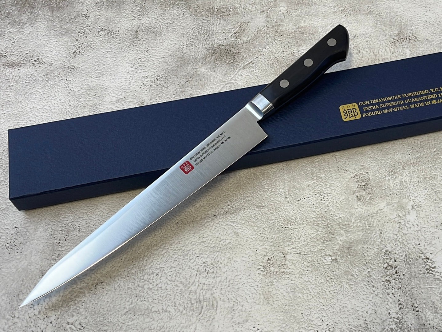 Yoshihiro MoV Sujihiki Slicer 240mm - Made in Japan 🇯🇵