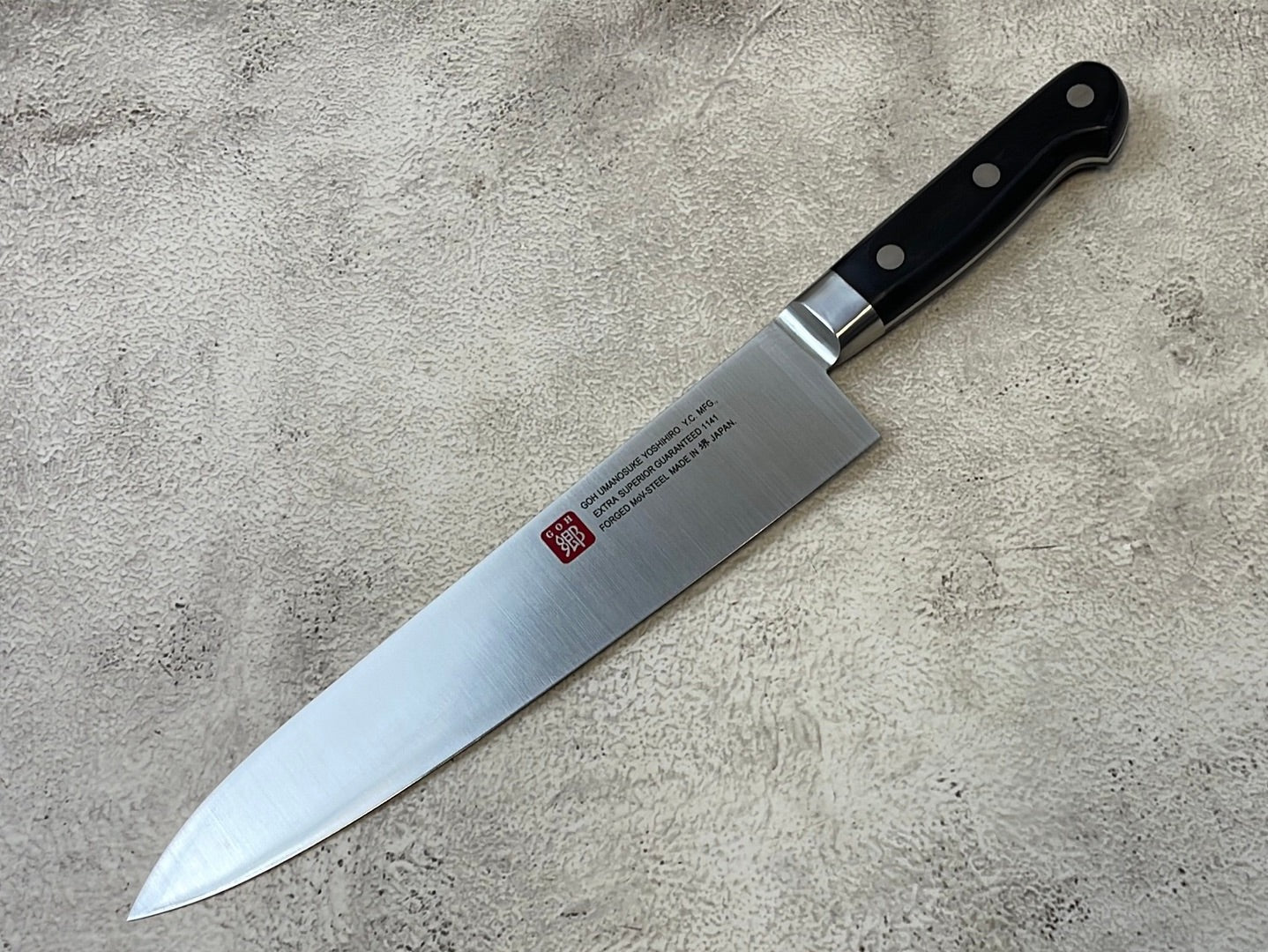 Yoshihiro MoV Gyuto Knife 240mm - Made in Japan 🇯🇵