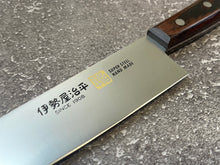Load image into Gallery viewer, Iseya Molybdenum Gyuto Japanese Knife 180mm Red Pakka Wood Handle