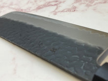 Load image into Gallery viewer, Yoshimune Nakiri 165mm (6.5in) Stainless clad Aogami(Blue) Super Black Hammered Finish Double-Bevel Walnut Octagonal Handle