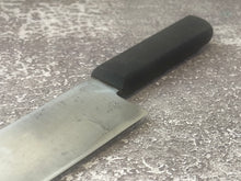 Load image into Gallery viewer, Vintage Japanese Gyuto Knife 260mm Made in Japan 🇯🇵 1214