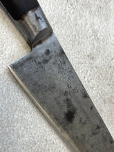 Load image into Gallery viewer, Vintage Japanese Gyuto Knife 210mm Carbon Steel Made in Japan 🇯🇵 1223