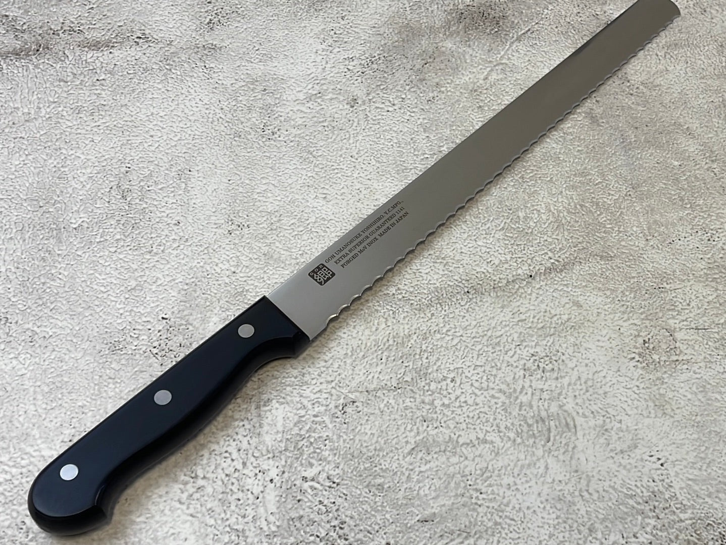Yoshihiro MoV Bread Knife 300mm - Made in Japan 🇯🇵