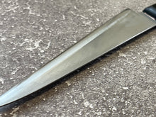 Load image into Gallery viewer, Vintage Honesuki Knife 155mm - High Carbon Steel Made In Japan 🇯🇵 1203