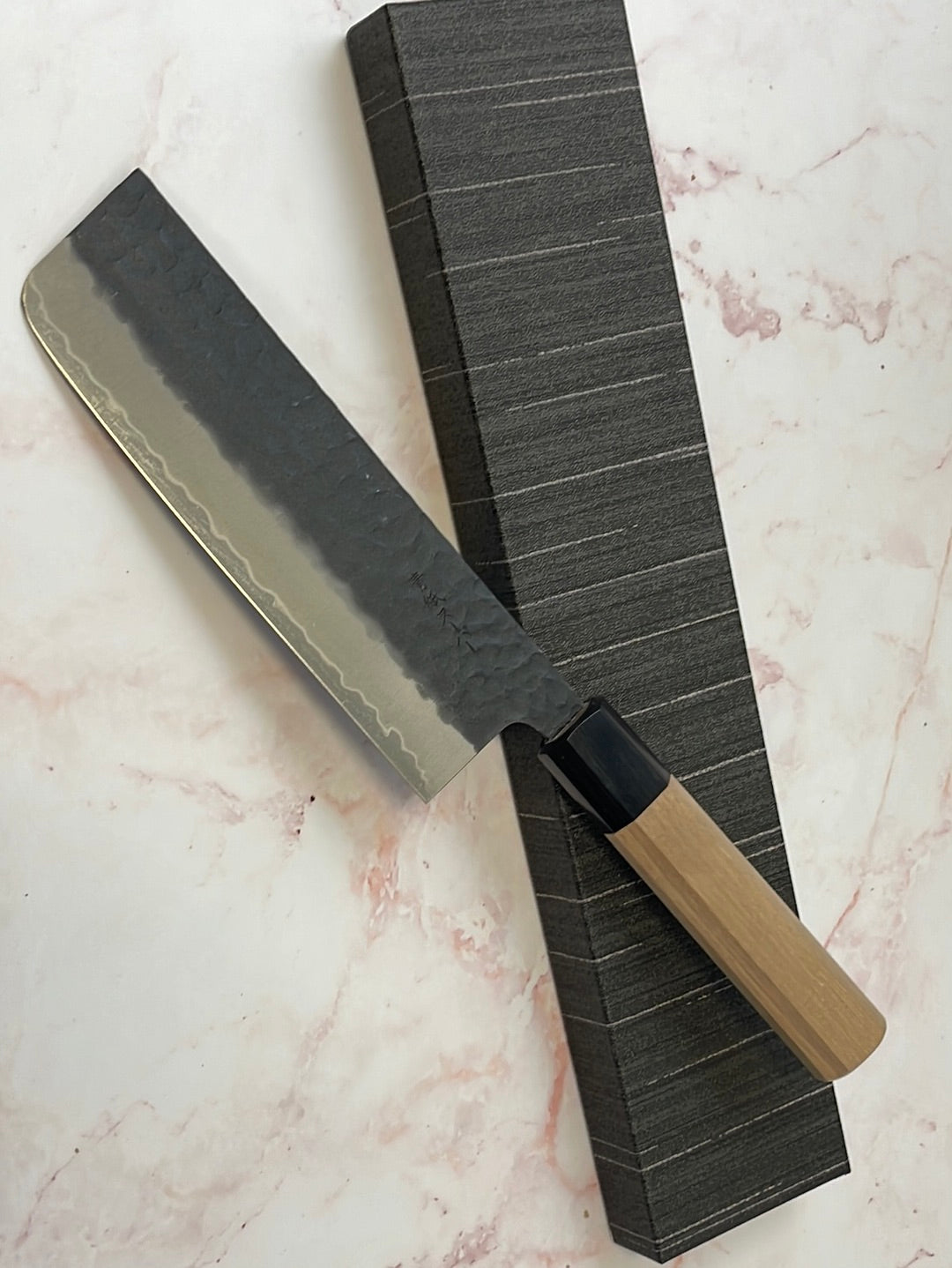 Yoshimune Nakiri 165mm (6.5in) Stainless clad Aogami(Blue) Super Black Hammered Finish Double-Bevel Walnut Octagonal Handle