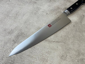 Yoshihiro MoV Gyuto Knife 270mm - Made in Japan 🇯🇵