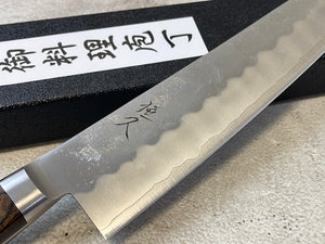 Tsunehisa G3 Nashiji Brown Gyuto 210mm - Made in Japan 🇯🇵 With Bolster