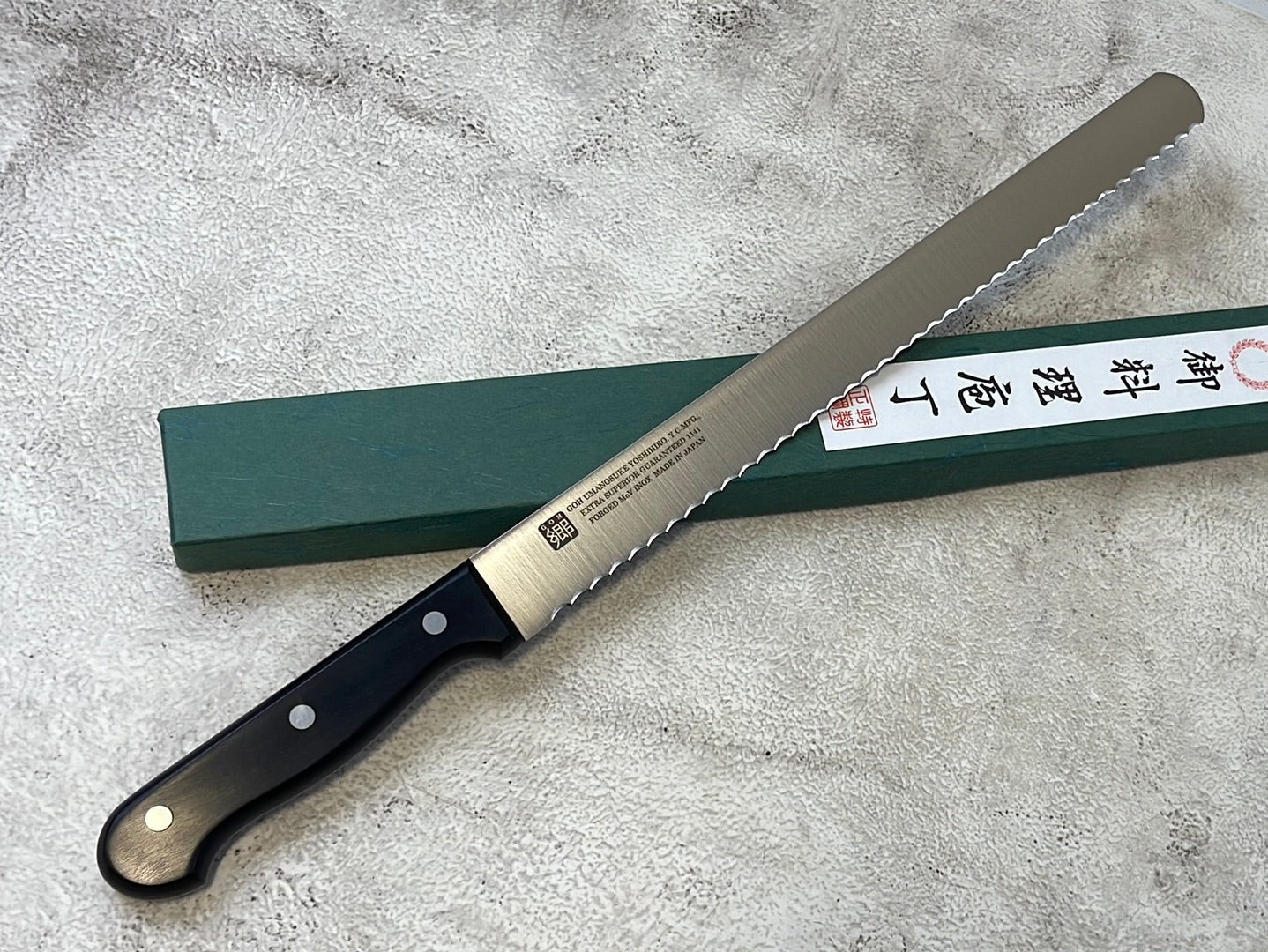 Yoshihiro MoV Bread Knife 300mm - Made in Japan 🇯🇵