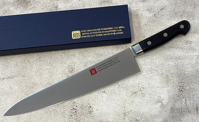 Yoshihiro MoV Gyuto Knife 270mm - Made in Japan 🇯🇵