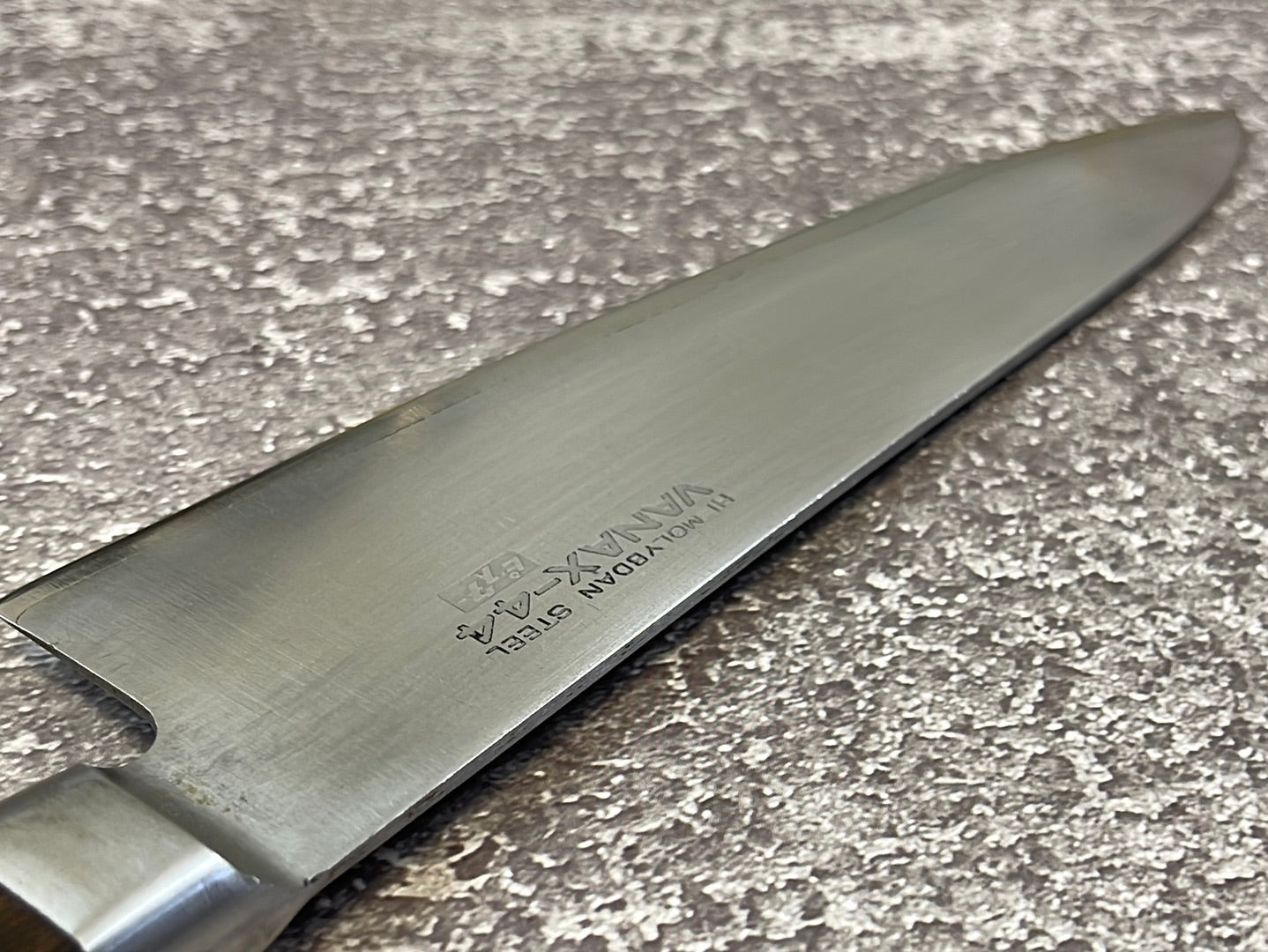 Vintage Japanese Gyuto Knife 200mm Made in Japan 🇯🇵 1197