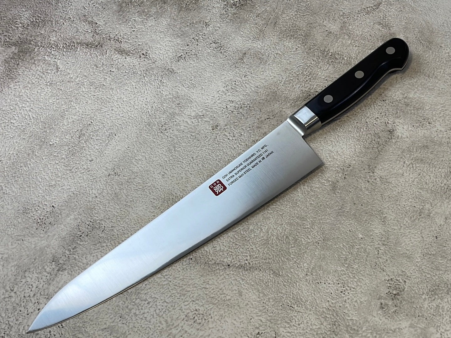 Yoshihiro MoV Gyuto Knife 270mm - Made in Japan 🇯🇵