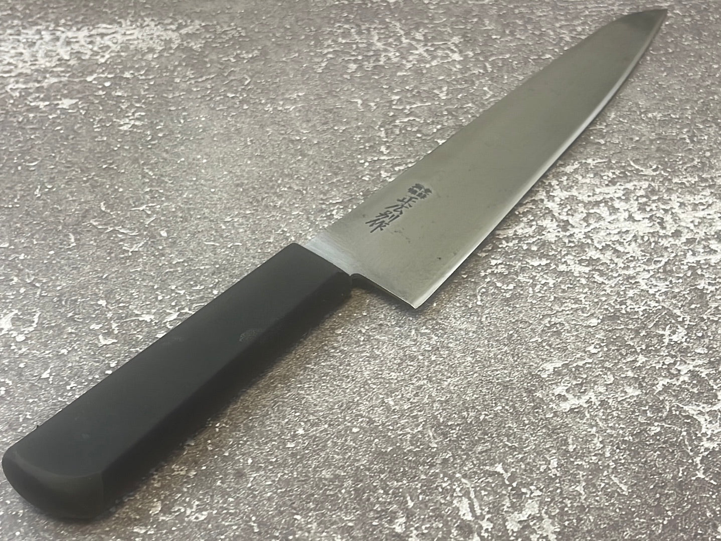 Vintage Japanese Gyuto Knife 260mm Made in Japan 🇯🇵 1214