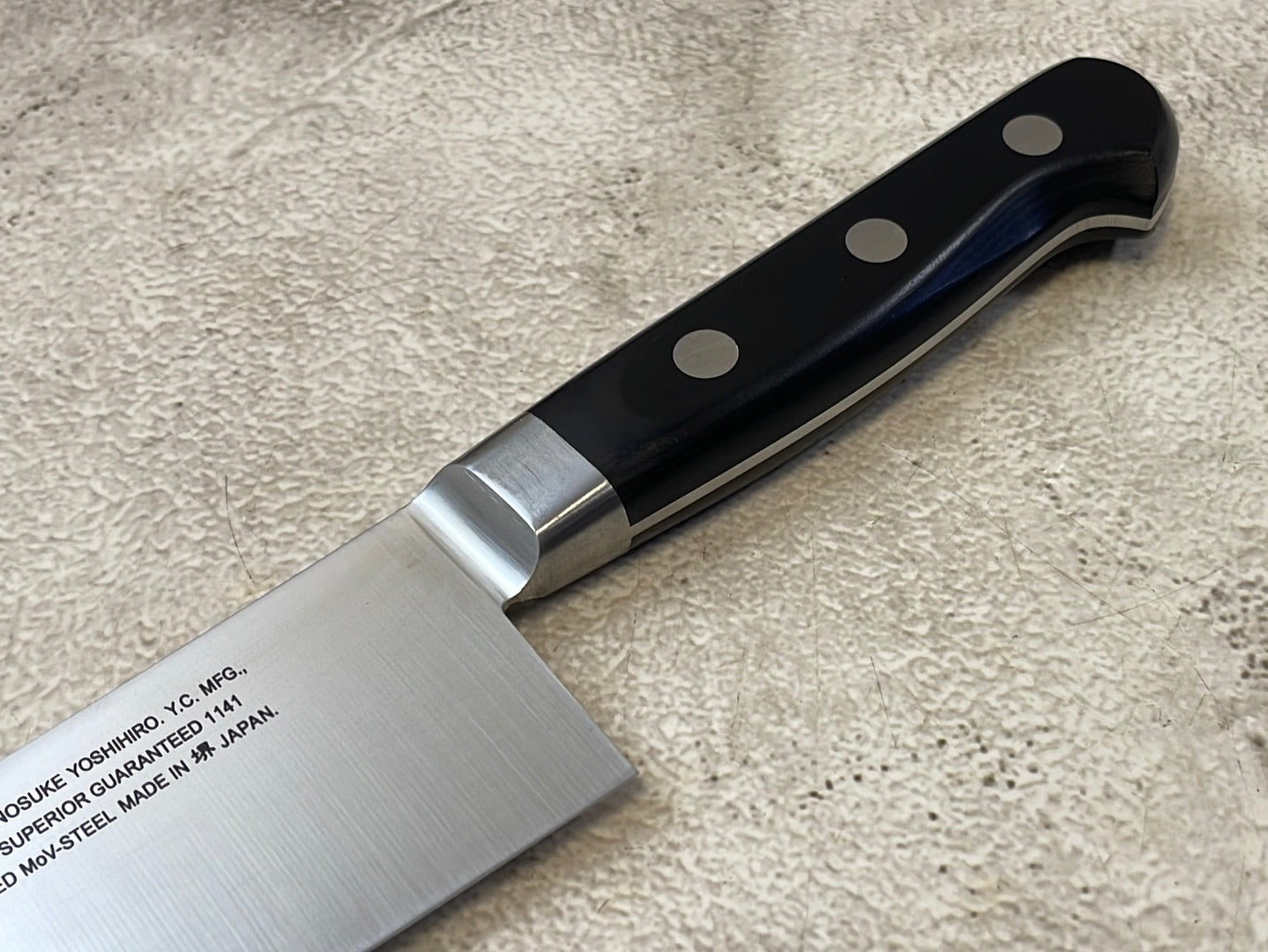 Yoshihiro MoV Gyuto Knife 210mm - Made in Japan 🇯🇵