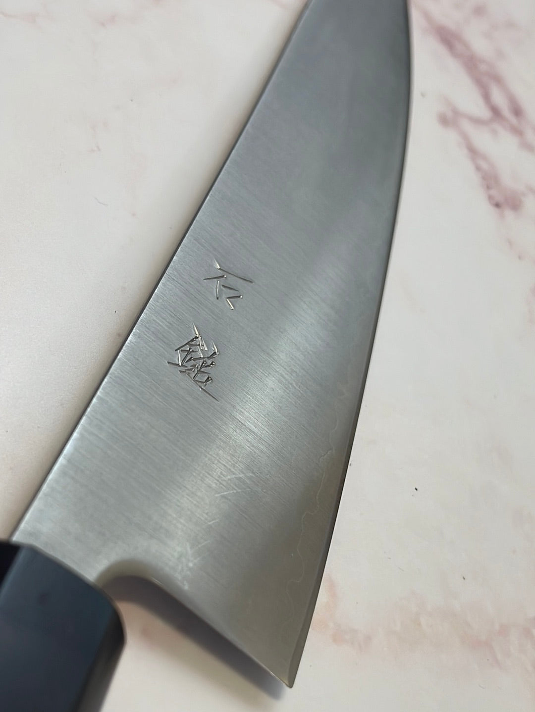 Yoshimune Gyuto Polished Stainless Clad 210 mm ) Aogami Super Double-Bevel Walnut Octagonal Handle