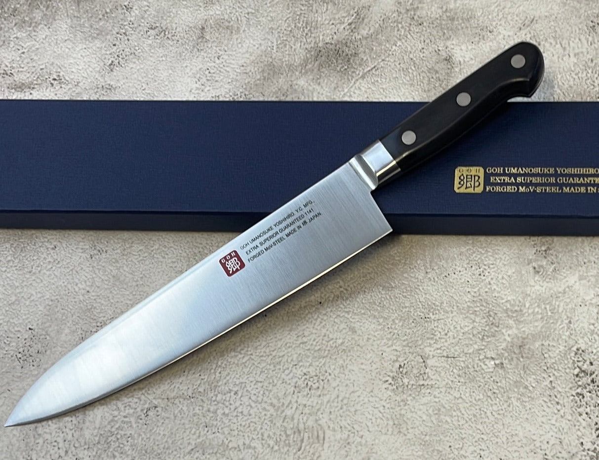 Yoshihiro MoV Gyuto Knife 240mm - Made in Japan 🇯🇵