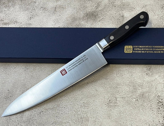 Yoshihiro MoV Gyuto Knife 240mm - Made in Japan 🇯🇵