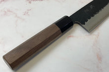Load image into Gallery viewer, Yoshimune Santoku 165mm (6.5in) Stainless clad Aogami(Blue) Super Black Hammered Finish Double-Bevel Walnut Octagonal Handle