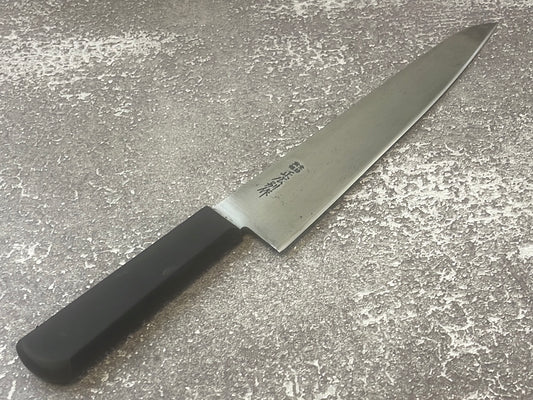 Vintage Japanese Gyuto Knife 260mm Made in Japan 🇯🇵 1214