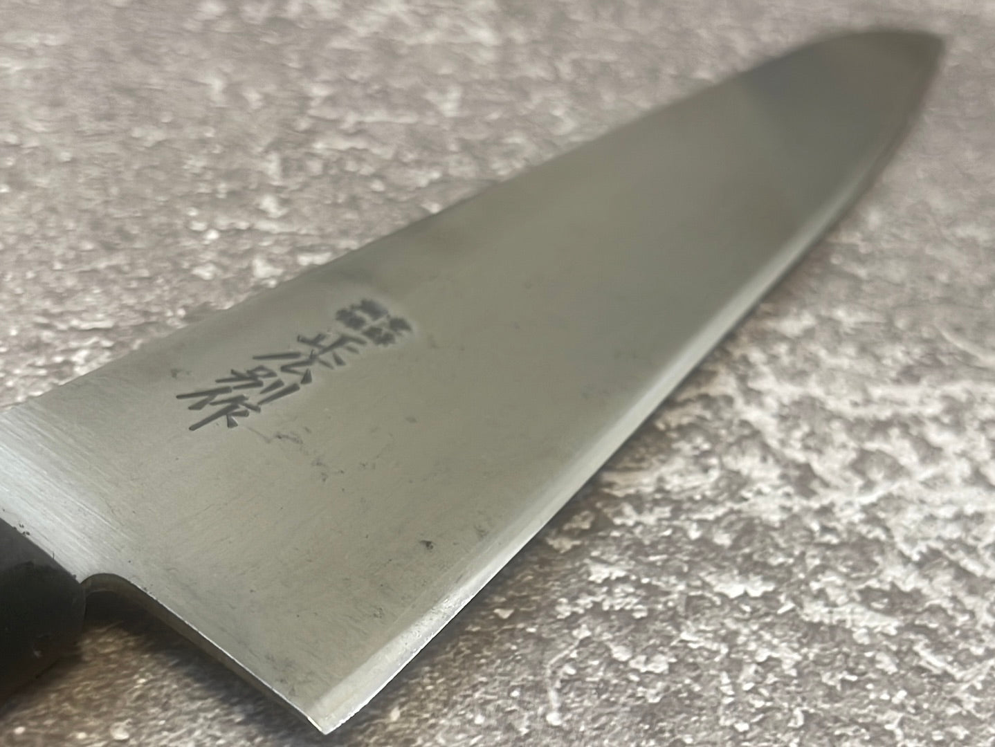 Vintage Japanese Gyuto Knife 260mm Made in Japan 🇯🇵 1214