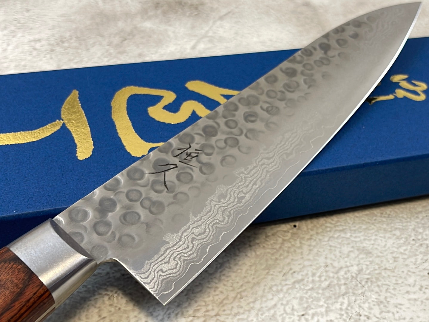 Tsunehisa VG10 Brown Pakka Gyuto Knife 180mm - Made in Japan 🇯🇵